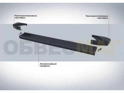 Пороги алюминиевые Rival Black New для Mitsubishi Pajero 4 2006-2021