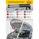 Упоры капота Автоупор 2 штуки для Nissan Qashqai 2007-2014