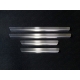 Накладки на пороги с гибом шлифованный лист 4 штуки ТСС для Nissan X-Trail T32 2018-2021