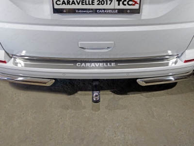 Накладка на задний бампер шлифованный лист надпись Caravelle ТСС для Volkswagen Caravelle T6 2015-2021